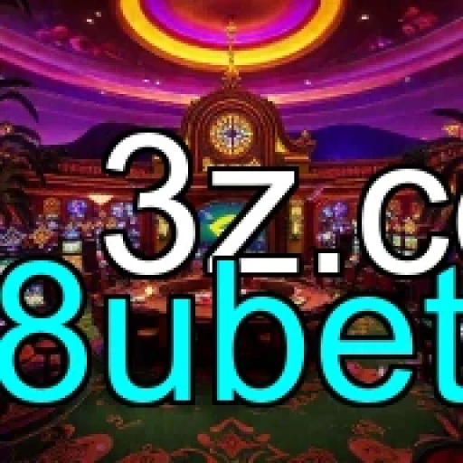 Segurança em Foco: Por que 8ubet é sua Melhor Escolha